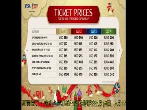 女足世界杯,备战风云,中国女足热,球速体育平台,球速体育官方网站,球速体育登录入口,球速体育app下载