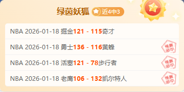 年歐洲杯資,格賽抽簽結,果全綜述,球速体育平台,球速体育官方网站,球速体育登录入口,球速体育app下载