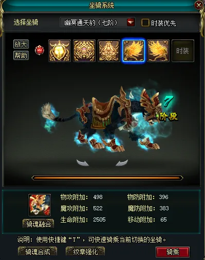 周二,欧冠解析,纽卡斯尔对,球速体育平台,球速体育官方网站,球速体育登录入口,球速体育app下载