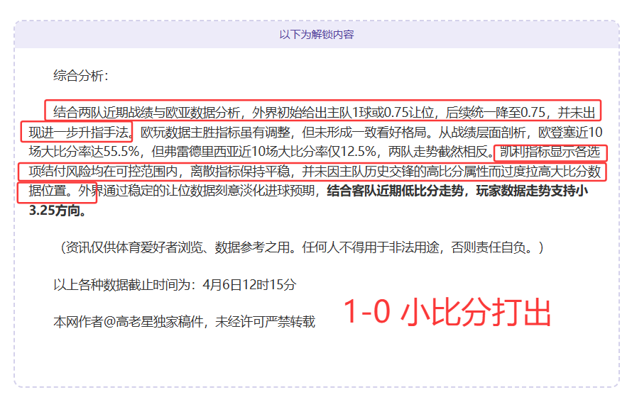 柏林联击败,多特蒙德主,场逆转,球速体育平台,球速体育官方网站,球速体育登录入口,球速体育app下载