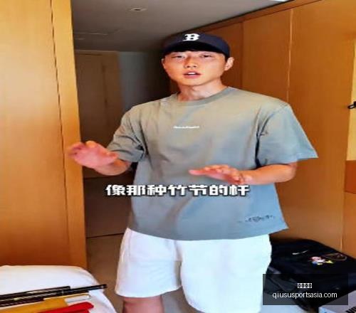阿塞科收到,多份诱人报,拜仁高层鲁,球速体育官网,球速体育App,球速体育直播,球速体育资讯,球速体育平台