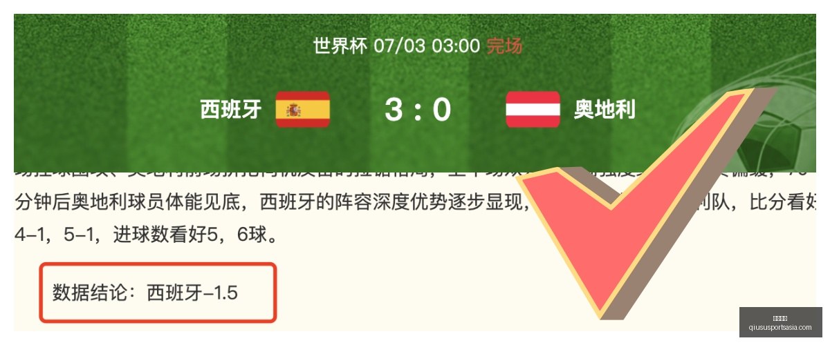 曼城冠军使,内维尔直言,马雷斯卡两,球速体育官网,球速体育App,球速体育直播,球速体育资讯,球速体育平台