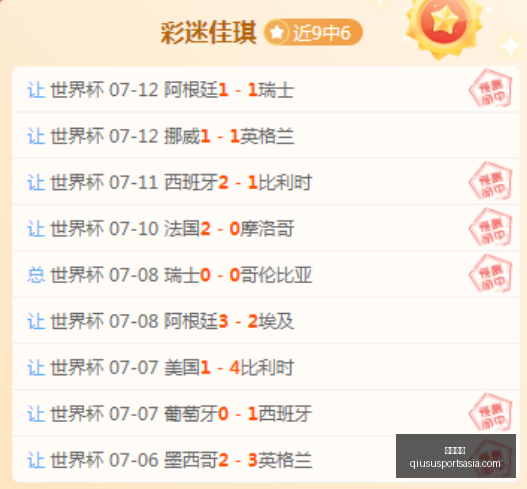 球速体育,球速体育官网,球速体育App,球速体育官网,球速体育App,球速体育直播,球速体育资讯,球速体育平台
