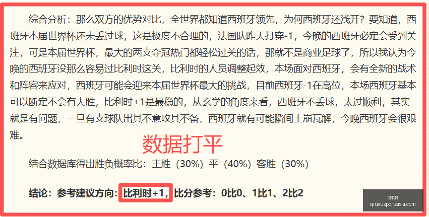球速体育,球速体育官网,球速体育App,球速体育官网,球速体育App,球速体育直播,球速体育资讯,球速体育平台