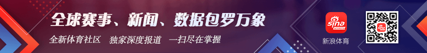 患者输液遭,遇空调费,护理费,球速体育官网,球速体育App,球速体育直播,球速体育资讯,球速体育平台
