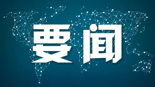 张雪峰的真,实故事,他如何激励,球速体育官网,球速体育App,球速体育直播,球速体育资讯,球速体育平台