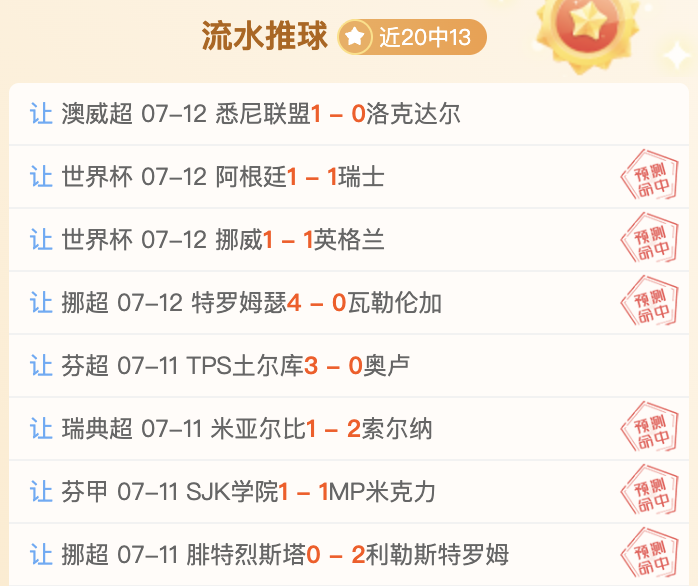 深度解析,小米澎程,探索版插电,球速体育官网,球速体育App,球速体育直播,球速体育资讯,球速体育平台