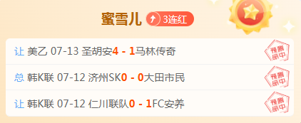 国际赛中国,战队夺冠,奖金池创新,球速体育官网,球速体育App,球速体育直播,球速体育资讯,球速体育平台