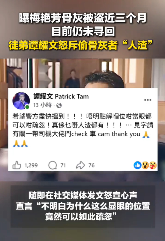 特斯拉股价暴跌6：活动热度高，疑点重重，关键问题待解