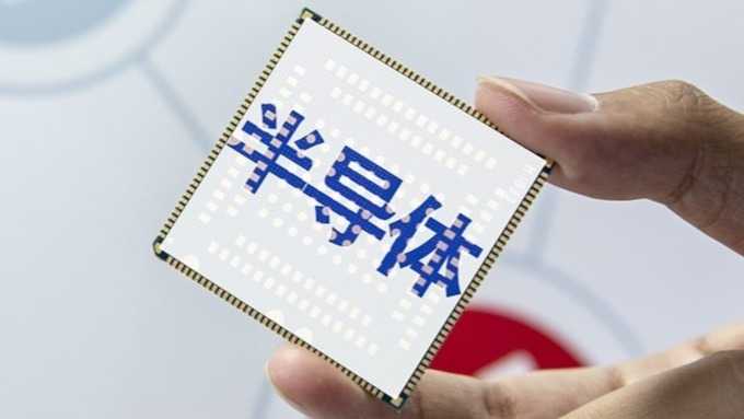 特斯拉股价,暴跌,活动热度高,球速体育官网,球速体育App,球速体育直播,球速体育资讯,球速体育平台