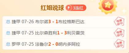 霍尔木兹海峡惊魂：一油轮起火紧急应对全解析