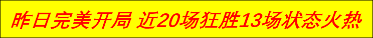 霍尔木兹海,峡惊魂,一油轮起火,球速体育官网,球速体育App,球速体育直播,球速体育资讯,球速体育平台