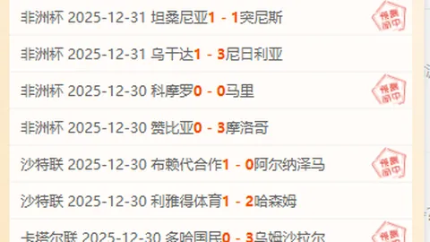 《阿森纳宿命之战：阿尔特塔揭秘争议与9号球员的必经之路》