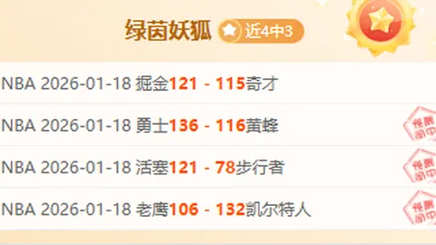 2025年歐洲杯資格賽抽簽結果全綜述