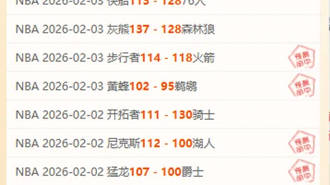 巴薩引援策略：倾力挖掘年轻潜力，降低30+球员引进比例