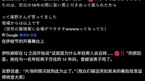 沪上巅峰对决：同享荣耀时刻