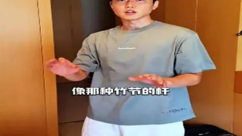 阿塞科收到多份诱人报价，拜仁高层鲁梅尼格力挺留队决策