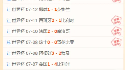 球速体育 085320 2