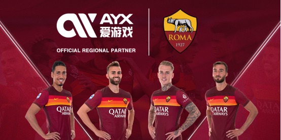 仅是一次球