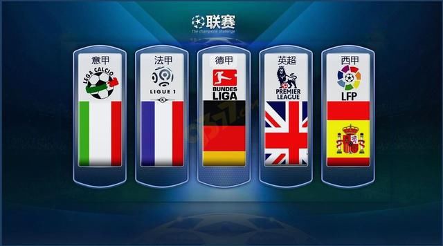 他们通过对